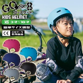 SURPATH TRADING GO SK8 Jr Helmet, Black