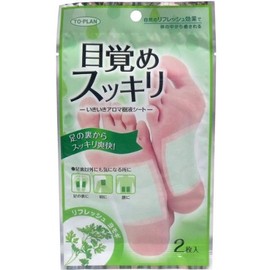 TO-PLAN Awakening Refreshing Aroma Sap Sheet, Mugwort, Pack of 2