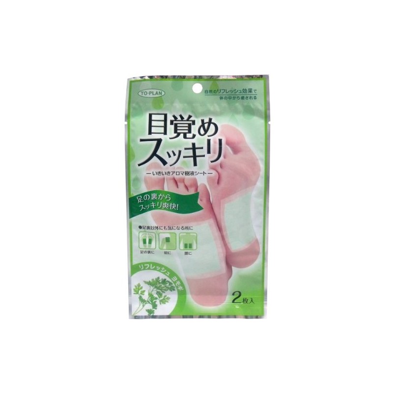 TO-PLAN Awakening Refreshing Aroma Sap Sheet, Mugwort, Pack of 2