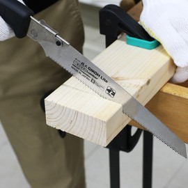 KAKURI Japanese Hand Saw [Woodworking] 8-1/4" Replacement Blade, Made in JAPAN