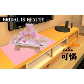 Hina Dolls / Yuino, May Dolls with Hair Carpet (Moss 90s) Pink / 17.7 x 35.4 inches (45 x 90 cm)