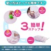 Opaza Compression Bag, Futon Compression Bag, Set of 6, 43.3
