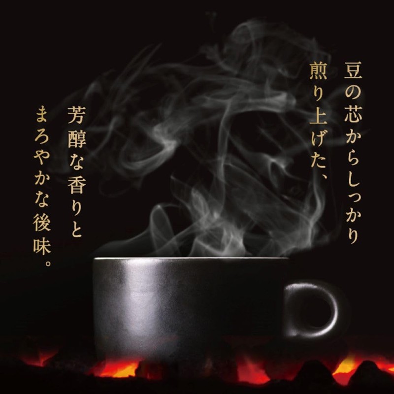 Sanbon Coffee Ginseng (Beans) 6.3 oz (180 g)