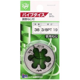 Light Pipe Dice, 38 Diameter, 3/8 PT