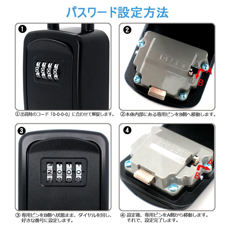 Lock, C-Timvasion Safe, 4-Digit Password Dial, Key Storage, Key Storage,