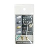 San Nishimura Nano Ceramic Pad (Champagne Gold)