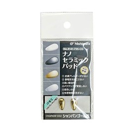 San Nishimura Nano Ceramic Pad (Champagne Gold)