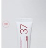 Erti Cream 37 Cream 45ml / 에르띠 크림 37크림 45ml