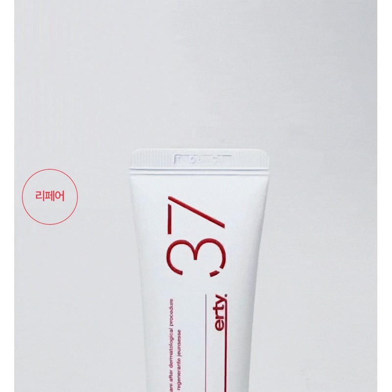 Erti Cream 37 Cream 45ml / 에르띠 크림 37크림 45ml