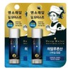 Burt's Bees Rescue Ointment 15g Multi Balm Salve (Multi Balm) Rescue Ointment 1 unit / 버츠비 레스큐오인트먼트 15g 멀티밤 살브(멀티밤) 레스큐 오인트먼트 1개