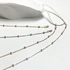 Elegant Beaded Fashion Mask Strap & Necklace Holder Mask Strap Silver/FREE