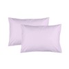 Feather & Stitch 100% Cotton 2 Piece King Pillow Cases,