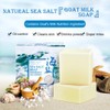 Soap with Sea Salt Natural Goat's Milk for Face Dry