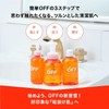 [Set of 2] Citrus Oji Facial Peeling Gel SP, 8.1