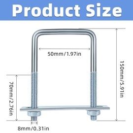4 Sets M8 Square U Bolts, U Bolts 50mm (2") Width 150mm (5.91") Length, Zinc Plated Carbon Steel U Bolt with Nuts, Plate and Washers (50 x 150mm)