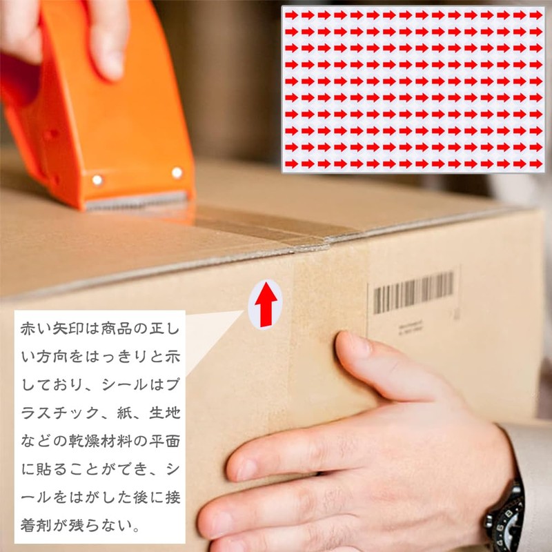 Arrow Seal Labels Red Arrow Inspection Seals Defect Indicators 20