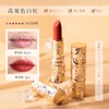 Qin Derdom Lipstick, Matte, Popular, Fade-resistant, Adheres to Lips, High