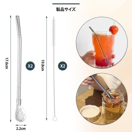 YuanVQuanWee Stainless Steel Spoon, Washable, Reusable, For Drinking, Mixing, Multifunctional, Portable, 7.1 inches (18 cm) Cleaning Brush Included, Dual Purpose Removable (2 Straws + 2 Cleaning