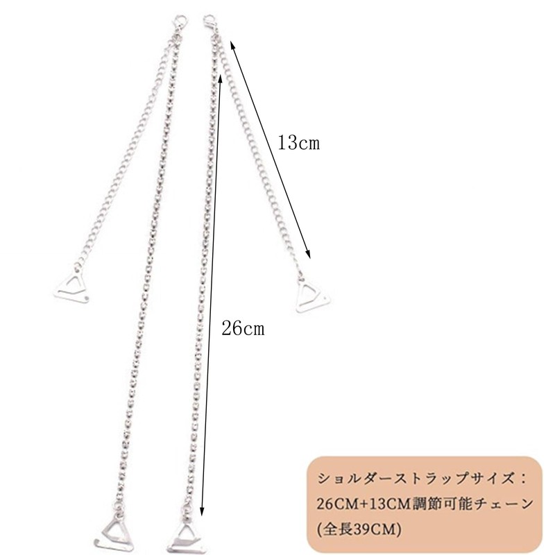 WISHOW Women's Bra Strap, Adjustable Shoulder Straps, Pearl Shoulder Strap,