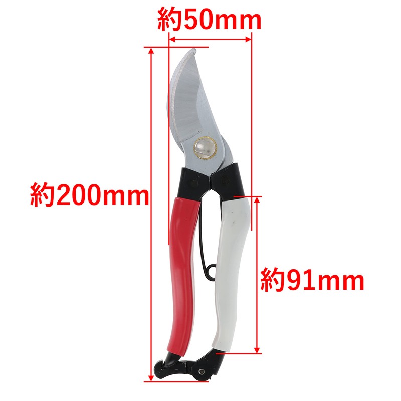 Takagi Gisuke Left-Hand Pruning Shears, 7.9 inches (200 mm)