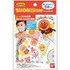Bandai Anpanman 3D Mask, Everybody with Stars Pattern, Set of