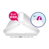 GEX Gex Labillet Triangle Toilet Sheets 44 Pieces Double Sided