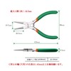 SPEEDWOX Snap Ring Pliers Straight Type C Ring Pliers for