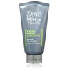 Dove Extra Fresh Face Wash, 4.2 oz (120 g), Sebum,