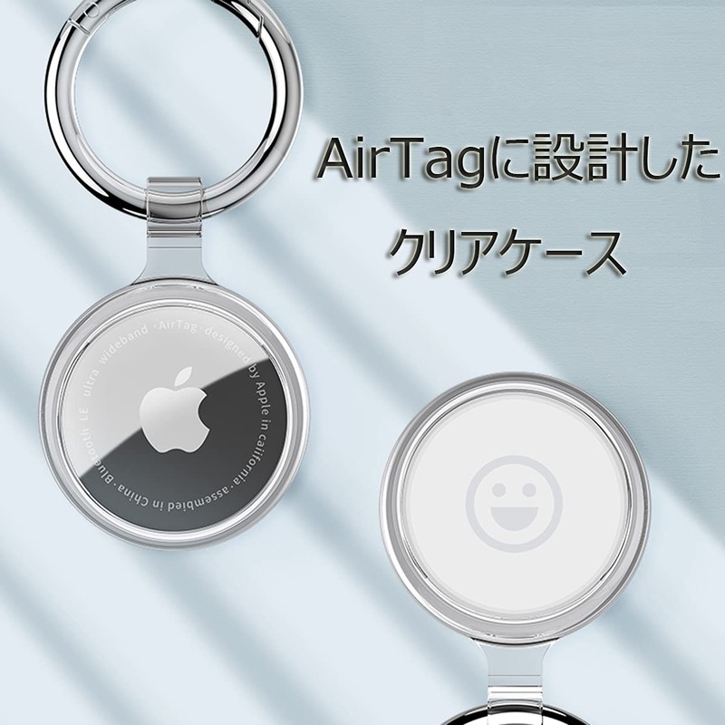 Airtag Case Key Holder Air Tag Clear Protective Cover Key