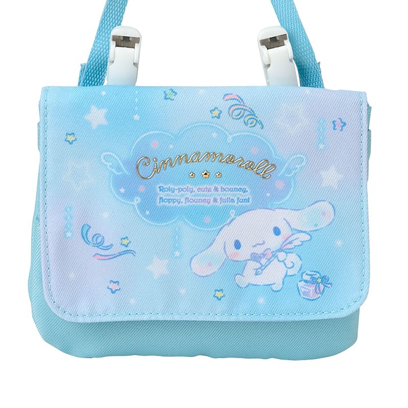 Sanrio 102199 Pocket Pouch with Shoulder Bag, Cinnamoroll, Personal Goods,