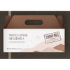 Today Nut Mixed Nuts Set A 600g, 1 Set