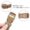 MAGARROW Suitcase Belt Trunk Belt Luggage Lock Belt Packing Band