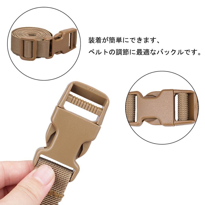 MAGARROW Suitcase Belt Trunk Belt Luggage Lock Belt Packing Band