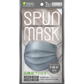ISDG Medical Grade Dotcom Spun Lace Non-Woven Color Mask, SPUN MASK (Span Mask), 7 Individual Pack, Gray