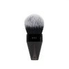 [Head Only] Ohgnus #005 Flat Blusher Brush Head, Vegan Makeup