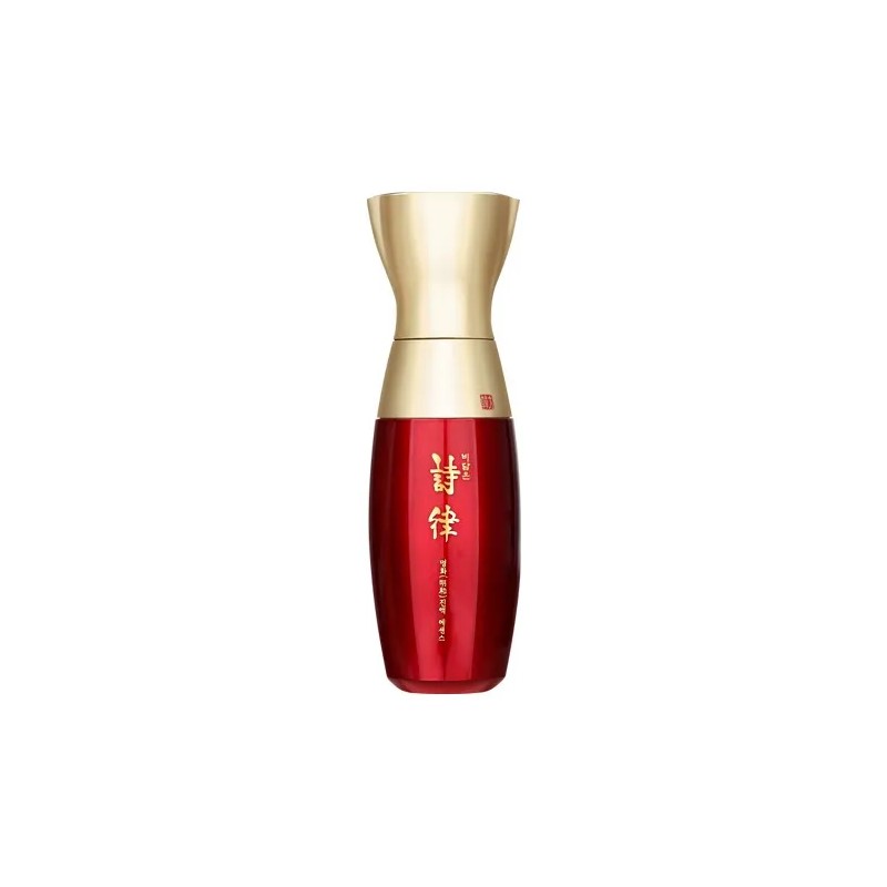 Hwallyu Crema- Esencia Facial Coreanas / Antiarrugas (1 Set)