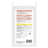 Bonster Towel Antibacterial Plus, 10.2 x 14.6 inches (26 x