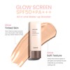 heimish [heimish]Artless Glow Tinted Sunscreen Shine Beige SPF50+ PA+++ 40ml