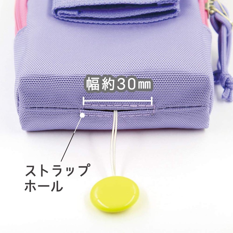 Debika Auxiliary Bag Pouch for School Bag Everyday Pouch Purple