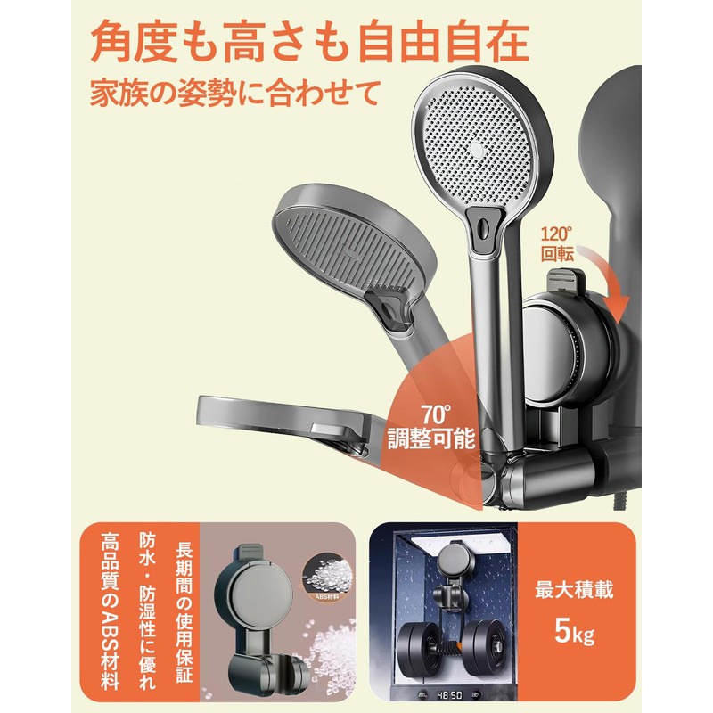 Risingvent Shower Hook, Shower Holder, Strong Vacuum Suction Cup, No