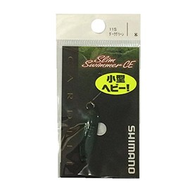 Shimano 11S TR-R45N Spoon Cardiff Roll Swimmer Compact Edition 4.5g Dark Green Lure