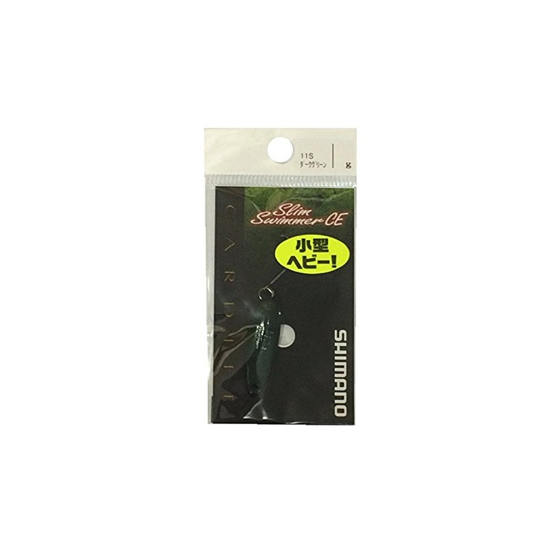 Shimano 11S TR-R45N Spoon Cardiff Roll Swimmer Compact Edition 4.5g