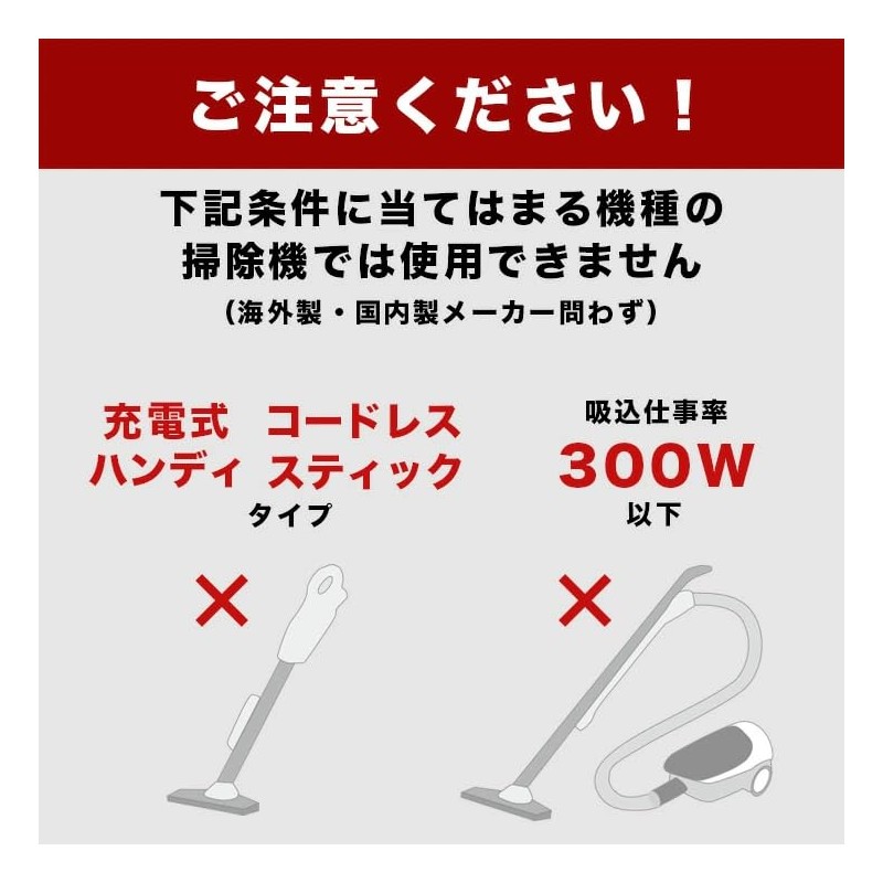 石崎 Supplies for Valve Type Hanger with Clothing Compression Bag