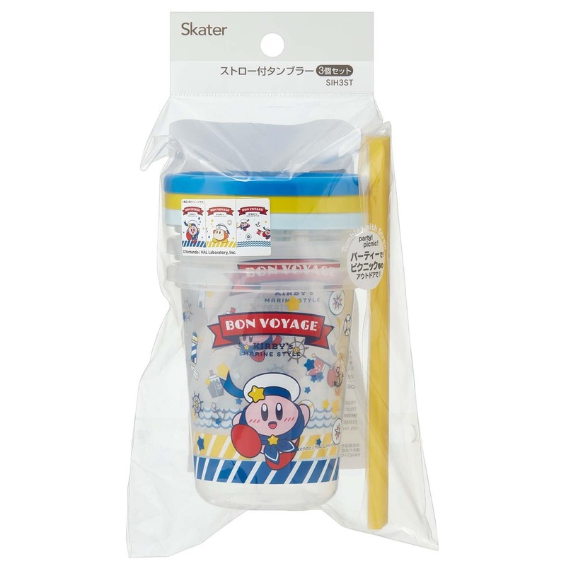 Skater SIH3ST-A Tumbler with Straw, 3 Pieces, 11.8 fl oz