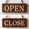 Open Wooden Sign (Width 9.4 inches (24 cm) Brown) Front