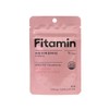 Fittamin Easy Pack Glutathione Chewables 15 Tablets (15-day supply) /