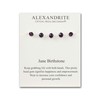 Philip Jones June Birthstone Bracelet Created with Alexandrite Zircondia® Crystals