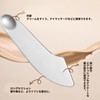 Coollooda Spatula Cosmetic Tool Cosmetic Mixing Spatula Makeup Spatula Makeup