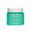 Farmstay [Farmstay]Hyaluronic Water Drop Cream 80ml