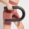 Ubarre Weighted Workout Bar - Weight: 4 lb, Color: Black